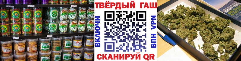 Canna-Cookies марихуана  Рыльск 