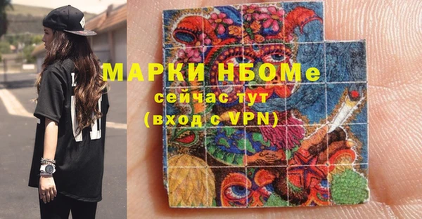 ешки Покачи
