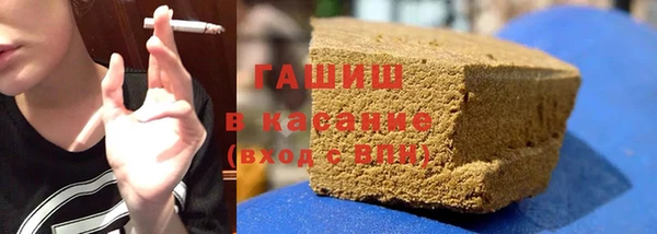 меф VHQ Абинск