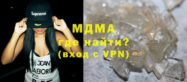 ешки Покачи