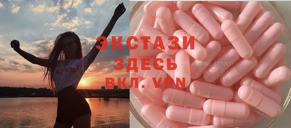 меф VHQ Абинск