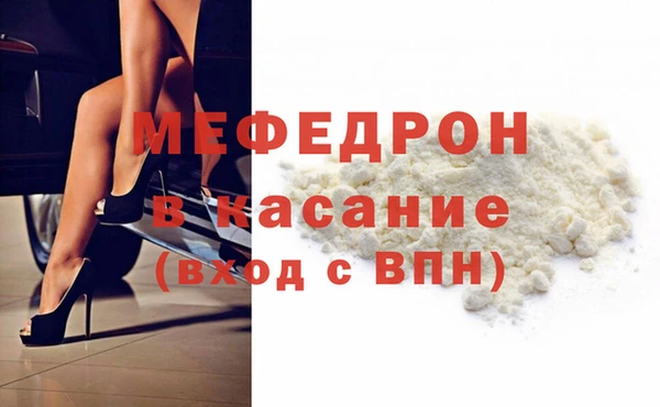 ешки Покачи