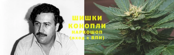 мяу мяу кристалл Абаза