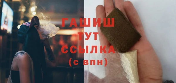 мяу мяу мука Покров