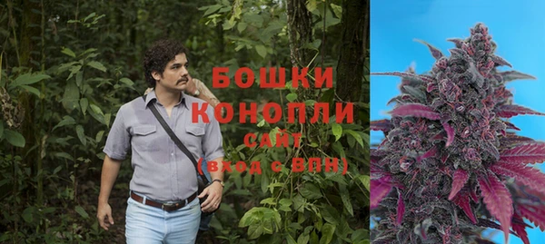 мяу мяу мука Покров