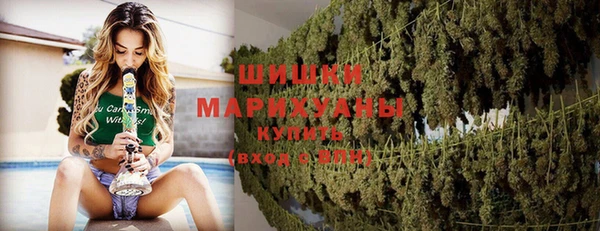 эйфоретик Покровск