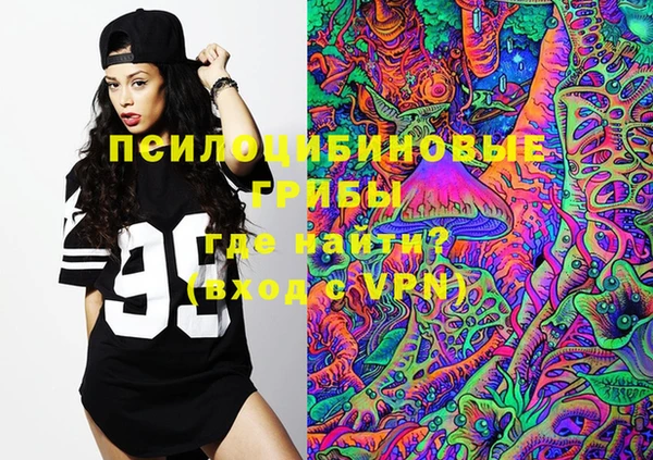 меф VHQ Абинск