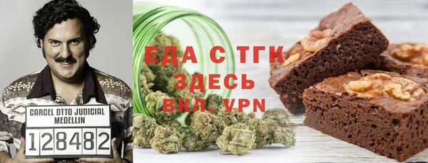 ешки Покачи
