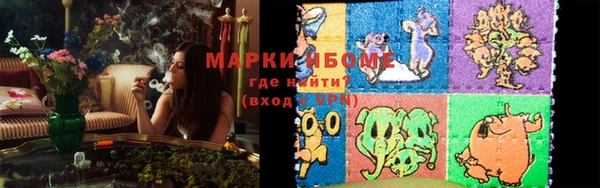 ешки Покачи