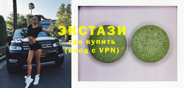 меф VHQ Абинск