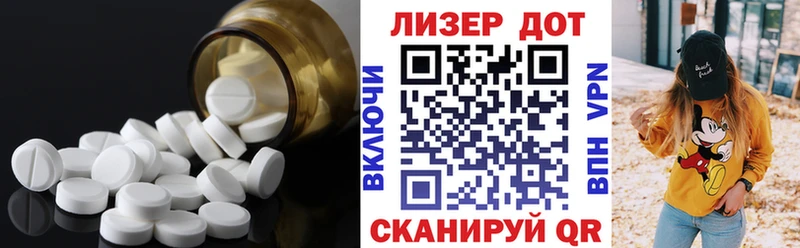 ЛСД экстази ecstasy  Рыльск 