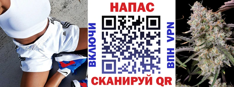 Бошки марихуана семена Рыльск